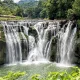 Shifen waterfall, Pingxi, Taipei, Taiwan.